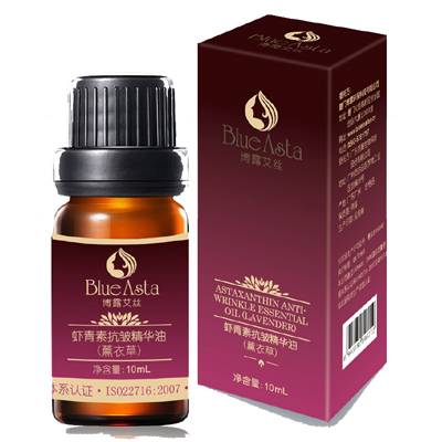 虾青素抗皱精华油（薰衣草）